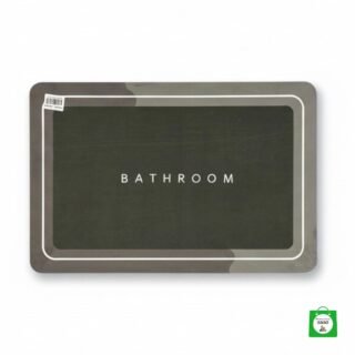 🟫 Tapete Decorativo con Diseño — Transforma Cualquier Habitación con Este Accesorio Esencial